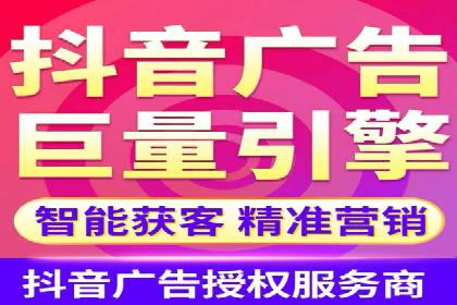 百度推广在汽车行业的营销案例