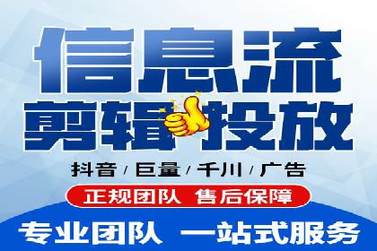 SEM开户的实战经验分享与案例剖析